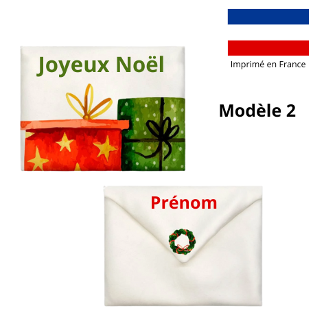 Enveloppe en tissu motif Noel aquarelle - Personnalisable